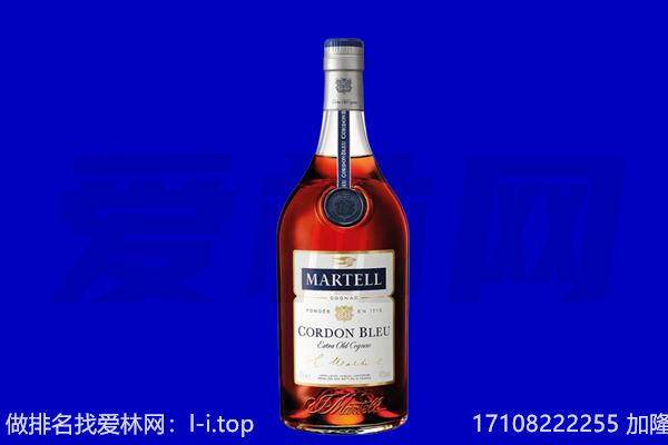 黔西南贞丰县回收洋酒