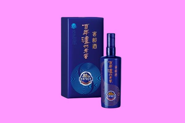 黔西南贞丰县回收泸州老窖