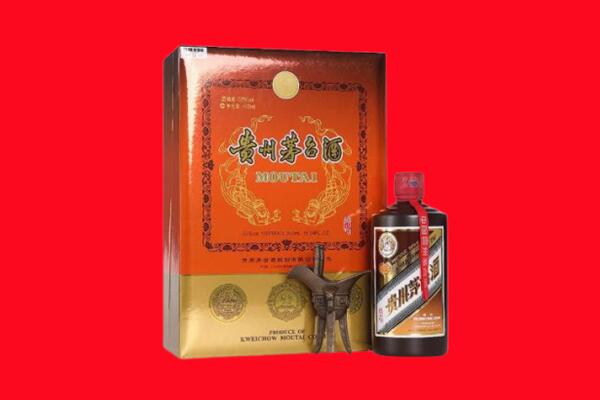 黔西南贞丰县回收30年茅台