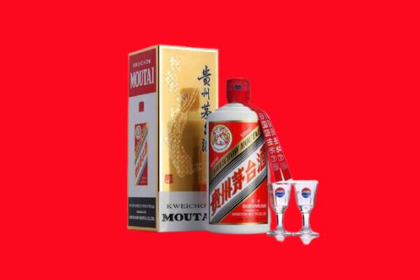 黔西南贞丰县回收贵州茅台酒